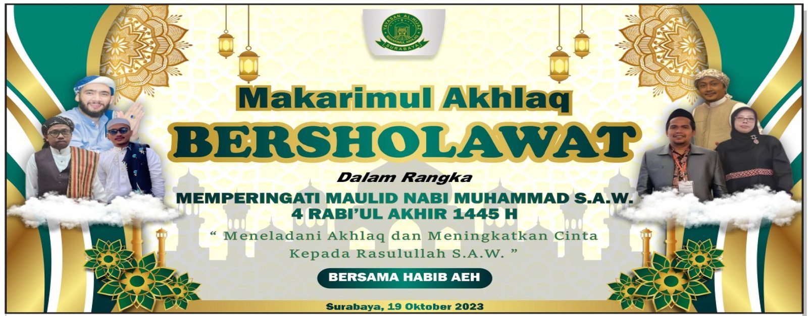 MTs MAKARIMUL AKHLAQ